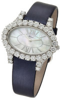 Chopard Diamond Watches Heure Oval Horizontal 139376-1002
