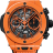 Hublot Big Bang Unico Orange Ceramic 441.CU.5910.RX
