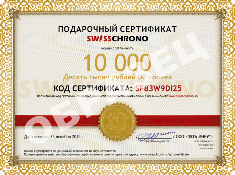 Задать вопрос Дворец творчества детей и молодежи Копейского городского