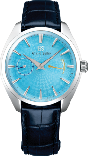 Grand Seiko Elegance Collection Limited Edition SBGK015