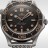 Omega Seamaster Diver 300m Co Axial Master Chronometer 42 mm 210.90.42.20.01.001