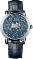 Vacheron Сonstantin Metiers dArt The Legend of the Chinese Zodiac Year Of The Rat 86073/000P-B521