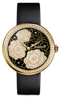 Chanel Mademoiselle Prive Camelia H3823