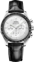 Omega Speedmaster Moonwatch Professional Co-axial Master Chronometer Chronograph 42 mm 310.63.42.50.02.001