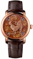 Vacheron Constantin Metiers d'Art Legend Of Chinese Zodiac Year Rooster 86073/000R-B153