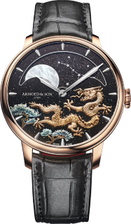 Arnold & Son Astronomy Perpetual Moon 41.5 Red Gold Year Of The Dragon 1GLBR.Z07A.C263A