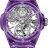 Hublot Big Bang Integrated Tourbillon Full Purple Sapphire 455.JM.0120.JM