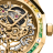 Audemars Piguet Royal Oak Frosted Gold Double Balance Wheel Openworked 15468BA.YG.1259BA.01-B
