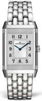 Jaeger-LeCoultre Reverso Classic Medium Thin 2548120