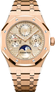 Audemars Piguet Royal Oak Selfwinding Perpetual Calendar 26684OR.OO.1356OR.01