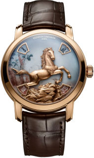 Vacheron Constantin Metiers DArt The Legend Of The Chinese Zodiac Year Of The Horse 86073/000R-H067