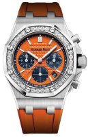 Audemars Piguet Royal Oak Offshore Selfwinding Chronograph 26231ST.ZZ.D070CA.01