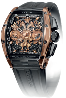 Cvstos Hour Minute Seconde Challenge II Chrono Coat Of Arms 5n Red Gold Brancard Black Titanium Container