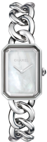 Chanel Premiere Chain Large Size H3251