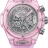 Hublot Big Bang Unico Pink Sapphire 441.JP.4890.RT