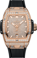 Hublot Spirit of Big Bang King Gold Full Pave 682.OX.9000.RX.1604