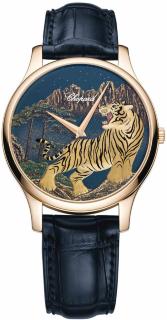 Chopard L.U.C XP Urushi Year Of The Tiger 161902-5076