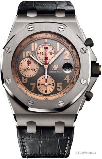 Audemars Piguet Royal Oak Offshore Chronograph Pride Of Indonesia 26179IR.OO.A005CR.01
