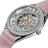 Vacheron Constantin Metiers d'Art Fabuleux Ornements-Chinese Embroidery 33580/000G-B011