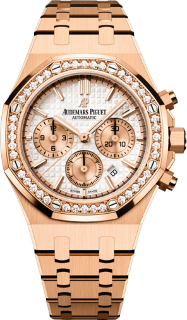 Audemars Piguet Royal Oak Chronograph 26315OR.ZZ.1256OR.01