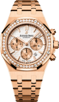 Audemars Piguet Royal Oak Chronograph 26315OR.ZZ.1256OR.01