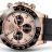 Rolex Cosmograph Daytona m116515ln-0018