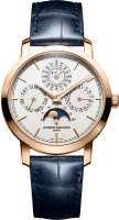 Vacheron Constantin Traditionnelle Perpetual Calendar Ultra-thin 4300T/000R-H107
