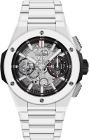 Hublot Big Bang Integral White Ceramic 451.HX.1123.HX