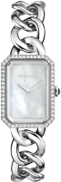 Chanel Premiere Chain Large Size H3255