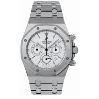 Audemars Piguet Royal Oak Chronograph 26300ST.OO.1110ST.05 Audemars Piguet Royal Oak Chronograph 26300ST.OO.1110ST.05