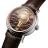 Vacheron Constantin Metiers d'Art Les Aerostiers-Versailles 1783 7610U/000G-B244