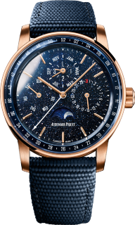 Code 11.59 By Audemars Piguet SWISSCHRONO.RU