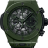 Hublot Big Bang Unico Dark Green Ceramic 441.GX.5210.RX