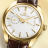 Grand Seiko Elegance Collection SBGK006