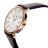 Watchmaking Tradition The Longines Elegant Collection L4.778.8.11.0