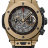 Hublot Big Bang Unico Full Magic Gold 45 411.MX.1138.RX