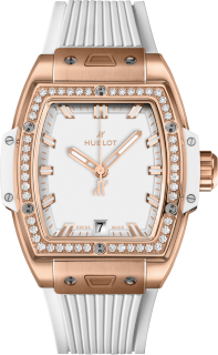 Hublot Shaped Spirit Of Big Bang King Gold White Diamonds 662.OE.2080.RW.1204