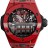 Hublot Big Bang MP-11 Power Reserve 14 Days Red Magic 911.CF.0113.RX