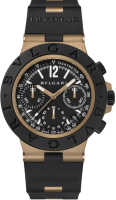 Bvlgari Aluminium Watch 104242
