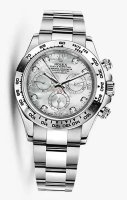 Rolex Cosmograph Daytona Oyster m116509-0064