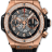 Hublot Big Bang Unico King Gold Diamonds 441.OX.1180.RX.1104