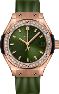 Hublot Classic Fusion King Gold Green Diamonds 591.OX.8980.RX.1204