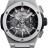 Hublot Big Bang Integral Titanium 42 мм 451.NX.1170.NX