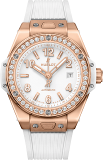 Hublot Big Bang One Click King Gold White Diamonds 485.OE.2080.RW.1204