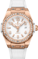 Hublot Big Bang One Click King Gold White Diamonds 485.OE.2080.RW.1204