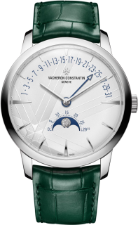 Vacheron Constantin Patrimony Moon Phase Retrograde Date 4010U/000G-H057