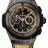 Hublot King Power Usain Bolt 48 703.CI.1129.NR.USB12