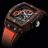 Hublot Shaped Spirit Of Big Bang Tourbillon Orange Carbon 645.QO.4710.RX