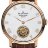 Blancpain Metiers d'Art Carousel Repeater Minute 0232 3631 55B