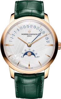 Vacheron Constantin Patrimony Moon Phase Retrograde Date 4010U/000R-H117